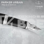 Ручка перьевая Parker Urban Core F309 (CW1931592) Muted Black CT F сталь нержавеющая подар.кор., фото6