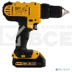 Дрель-шуруповерт DeWalt DCD771D2-KS, Аккумуляторная, 18В, 2 АКБ, Кейс, фото4