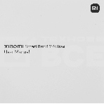 Фитнес трекер Xiaomi Smart Band 9 Active розовый M2435B1, фото3