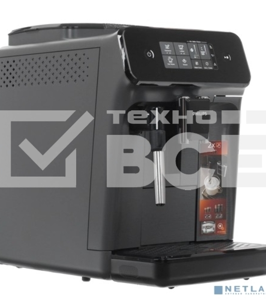 Кофемашина Philips EP1224/00 1500Вт серый/черный