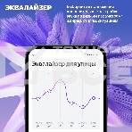 Умная колонка Yandex Стрит Алиса зеленый 30W 2.0 BT/Wi-Fi 10м 3300mAh (YNDX-00030GRN), фото6