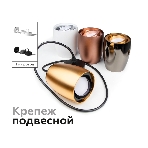 Корпус светильника C1123 DCH черный хром D70*60*H100mm MR16 GU5.3, фото 1