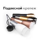 Насадка для корпуса светильника N7160 FR/CL белый матовый/прозрачный D70*H33mm Out20mm MR16, фото5