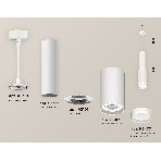 Светильник Ambrella Light XP8161001 SWH/FR белый песок/белый матовый GX53 (A2301, C6355, A2101, C8161, N8477), фото2