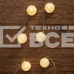 Тайские фонарики Neon-night 