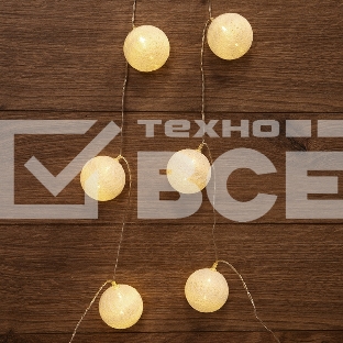 Тайские фонарики Neon-night 