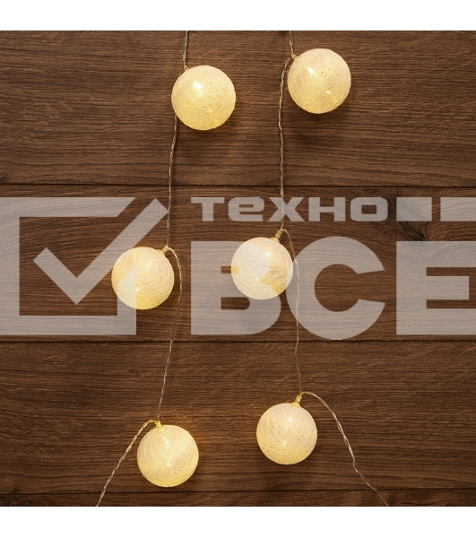 Тайские фонарики Neon-night 