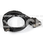 Кабель-переходник HDMI-VGA ExeGate EX-CC-HDMIM-VGAM-1.8 (19M/15M, 1,8м), фото 1