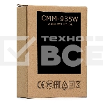 Мышь беспроводная Crown CMM-935W черный, 1600 dpi, радиоканал, USB, кнопки - 6, фото8