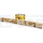 Триммер бензиновый Huter GGT-2900T PRO 2900Вт 3л.с. неразбор.штан. реж.эл.:леска/нож, фото7