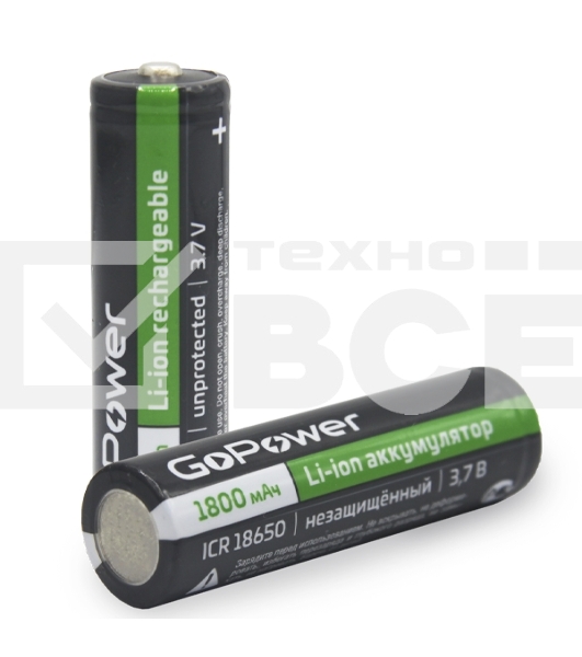 Аккумулятор GoPower Li-ion 18650 PC1 3.6V 1800mAh без защиты выс.конт.