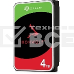 Жесткий диск Seagate 4TB Ironwolf (ST4000VN006) {SATA 6.0Gb/s, 7200 rpm, 256mb buffer, 3.5