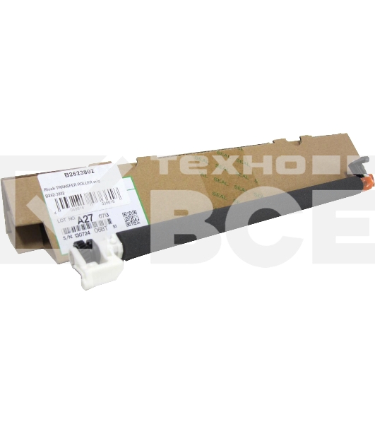 Ролик переноса Ricoh Aficio 1013 (D1273802/B2623802)