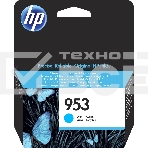 Картридж струйный HP 953 F6U12AE голубой для HP OJP 8710/8715/8720/8730/8210/8725 (630 стр.), фото5
