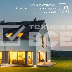 Лампа светодиодная филаментная Gauss Smart Home DIM+CCT E27 G95 Golden 6,5 Вт 2000-5500 К 1/40, фото6