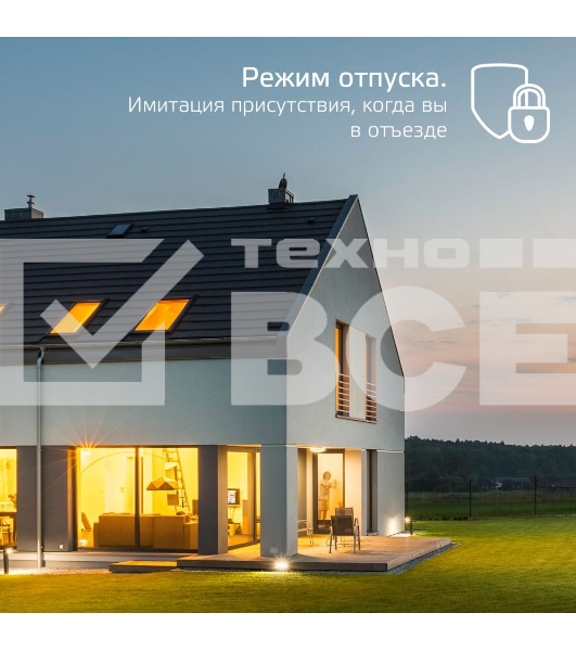 Лампа светодиодная филаментная Gauss Smart Home DIM+CCT E27 G95 Golden 6,5 Вт 2000-5500 К 1/40