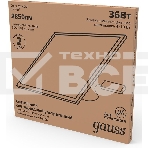 Светильник светодиодный 595х595х7.2 36Вт 2850лм 4000К IP40 панель ультратонкая с драйвером (аналог ЛВО) Gauss 145024236, фото6