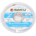 Оплетка BAKU BK-2515, фото2