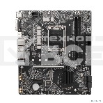 Материнская плата MSI PRO H610M-G, LGA 1700, Intel H610, 2xDDR5, 4xSATA, 1xM.2, 1xPCIe 4.0 x16, 1xPCIe 3.0 x1, 1xHDMI, 1xDP, 1xVGA, 1xRJ45 1Gb, 2xUSB-A 3.2 Gen 1, 4xUSB-A 2.0, 3x3.5мм, 7.1, mATX, фото9