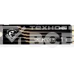 Накопитель SSD MSI SPATIUM M480 PRO, 1000GB, M.2 2280, PCIe 4.0 x4, NVMe, R/W 7400/6000, фото10