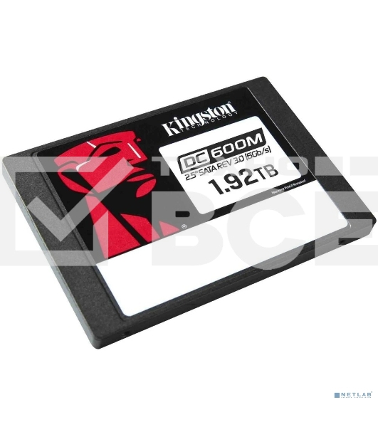 Накопитель SSD Kingston DC600M, 1920GB, SATA III, 2.5