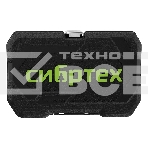 Набор инструментов, 1/4