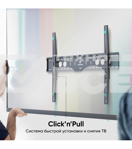 Кронштейн ONKRON UF12 черный 