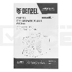 Аппарат инвертор. полуавтомат. cварки IMIG-200SP Pulse, 200 А, ПВ 60%, катушка 5 кг  Denzel, фото 1