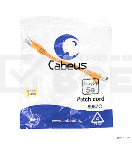 Шнур комм. Cabeus, Cat.5e, неэкр., U/UTP, RJ45/RJ45, PVC, AWG24, 0.15м, оранжевый