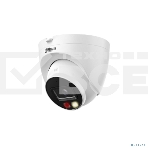 Камера видеонаблюдения Dahua DH-IPC-HDW2449TP-S-PV-0280B, фото 1