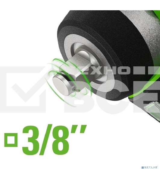 Гайковерт ударный аккумуляторный Greenworks G24IW200 24V, 200 Нм, бесщеточный, 3/8'', 1х2Ач,ЗУ,кор 3803607CUA