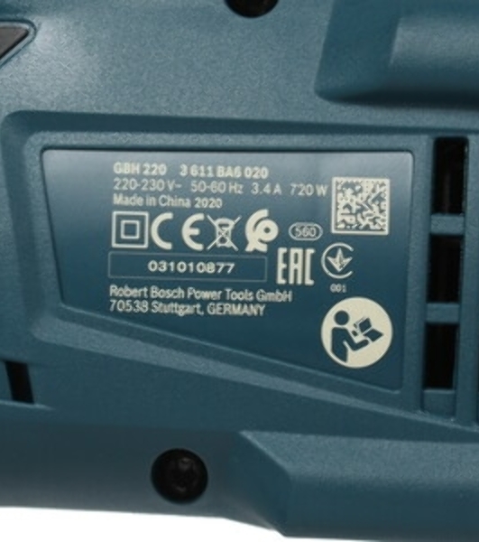 Перфоратор Bosch GBH 220, SDS-plus, 720 Вт, 2 Дж, от сети