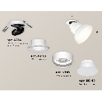 Светильник Ambrella Light XM8101600 SWH/FR белый песок/белый матовый GX53 (A2241, A2105, C8101, N8140), фото 1