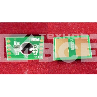 Чип OKI C532dn/C542dn/MC573dn/MC563dn (46490630), Magenta, 6K ELP Imaging