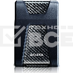 Внешний жесткий диск 2TB ADATA HD650, 2,5