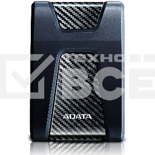 Внешний жесткий диск 2TB ADATA HD650, 2,5
