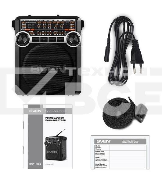 Радиоприемник АС SVEN SRP-355, черный (3 Вт, FM/AM/SW, USB, SD/microSD, фонарь, встроенный аккумулятор) АС SVEN SRP-355, черный (3 Вт, FM/AM/SW, USB, SD/microSD, фонарь, встроенный аккумулятор)