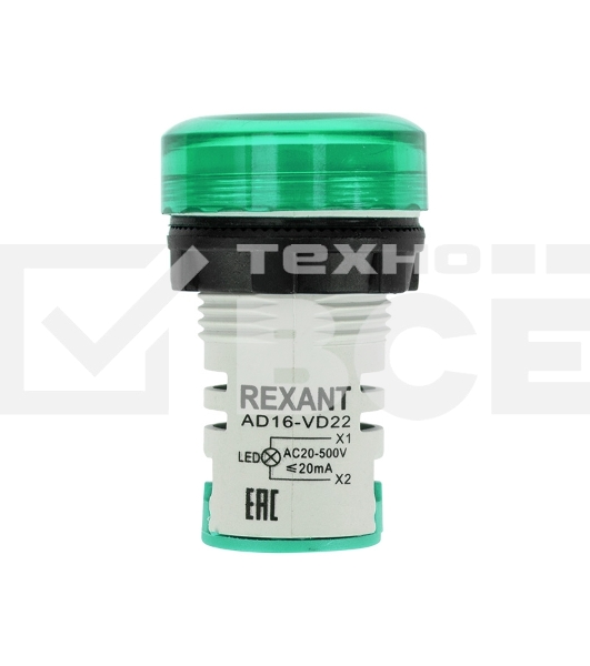 Индикатор значения напряжения зеленый VD22 70-500 В Rexant