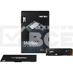 Накопитель SSD Samsung 980, 250GB, PCIe 3.0 x4, M.2 2280, NVMe, R/W 2900/1300, фото2