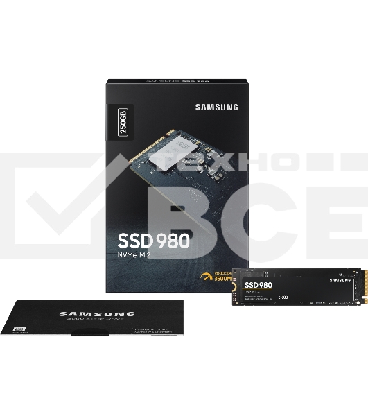 Накопитель SSD Samsung 980, 250GB, PCIe 3.0 x4, M.2 2280, NVMe, R/W 2900/1300
