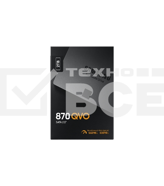 Накопитель SSD Samsung 870 QVO, 2Tb, SATA III, 2.5