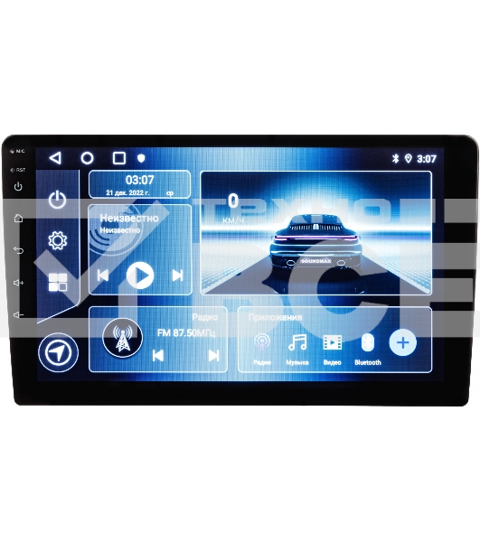 Автомагнитола Soundmax SM-CCR3088A 4x50Вт