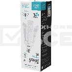 Лампа светодиодная Gauss Basic 11732222 22Вт цок.:E27 клевер 220B 4000K св.свеч.бел.нейт. (упак.:1шт), фото3