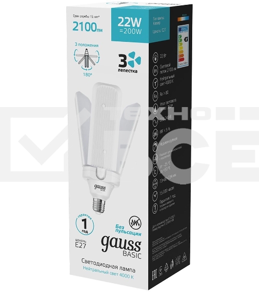 Лампа светодиодная Gauss Basic 11732222 22Вт цок.:E27 клевер 220B 4000K св.свеч.бел.нейт. (упак.:1шт)