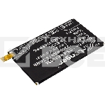 Аккумулятор CameronSino CS-ERE400SL LIS1574ERPC для Sony Xperia E4 Dual 3.8V / 2300mAh / 8.74Wh, фото5