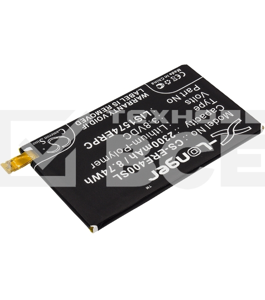 Аккумулятор CameronSino CS-ERE400SL LIS1574ERPC для Sony Xperia E4 Dual 3.8V / 2300mAh / 8.74Wh