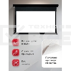Экран для проектора S'OK Apollo SGPSMT-323x202A-BK бокового натяжения, звукопрозрачный, черн, фото5