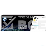 Картридж лазерный HP 415A W2032A желтый для HP HP LJ M454/MFP M479 (2100стр.), фото5