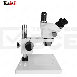 Тринокулярный микроскоп Kaisi 37050 Plus White