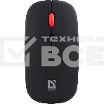 Мышь беспроводная Defender Vitrual MB-635 черный, 1600 dpi, радиоканал, Bluetooth, USB, кнопки - 4, фото6